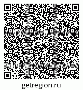 79638549838