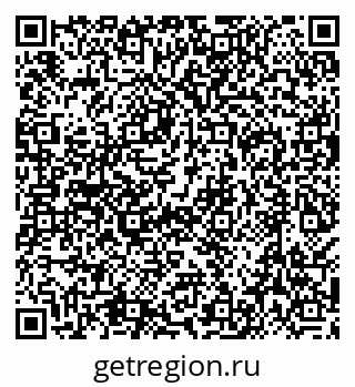 79638549840