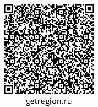79638549847