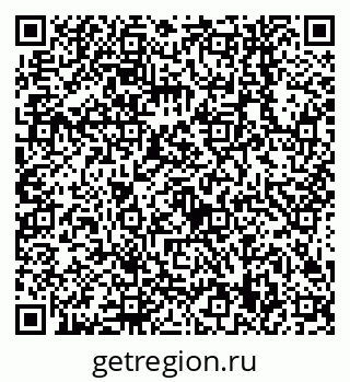 79638549850