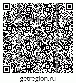 79638549852