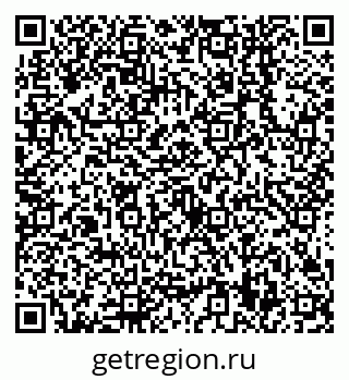 79638549858