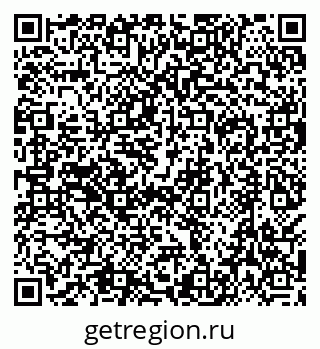 79638549860