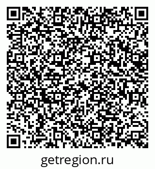 79638549863
