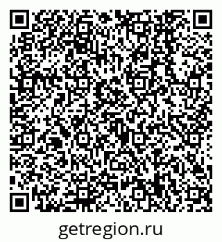 79638549867
