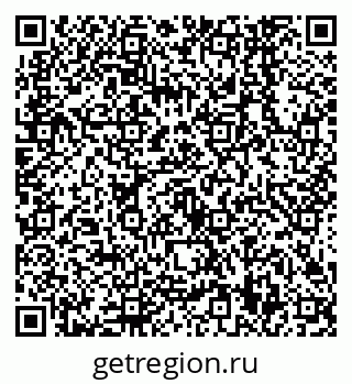 79638549868