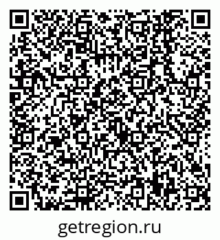 79638549869