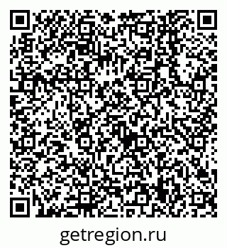 79638549872
