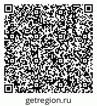 79638549882