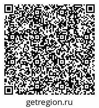 79638549884