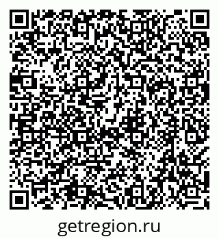79638549886