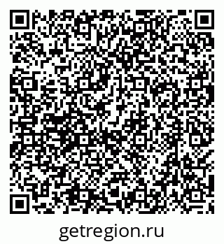 79638549900