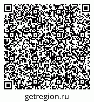 79638549912