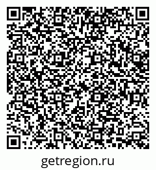 79638549914