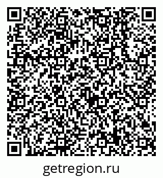 79638549926