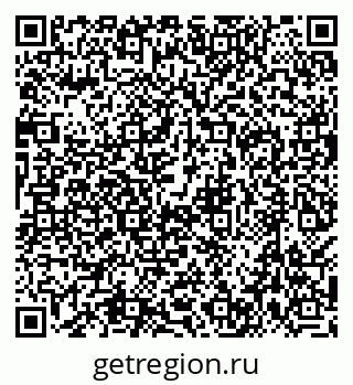 79638549929