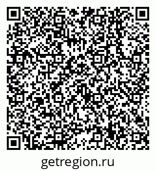 79638549931