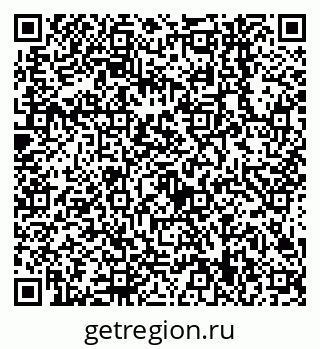 79638549933