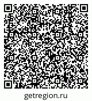 79638549944