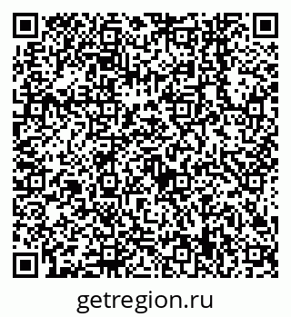 79638549945