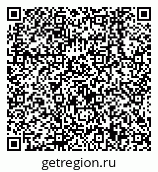 79638549949