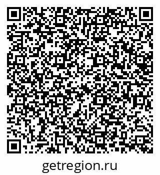 79638549950