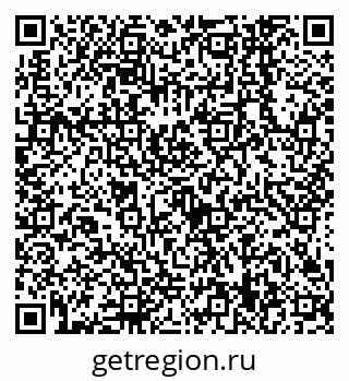 79638549961