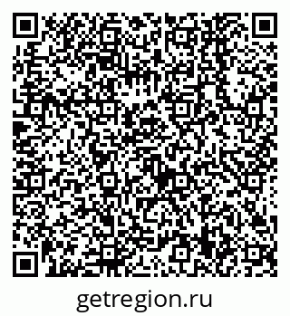 79638549970