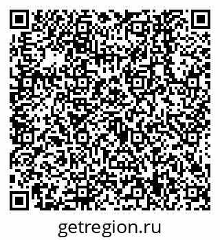 79638549973