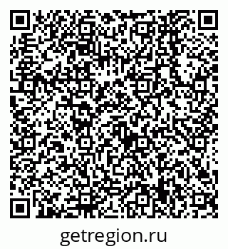 79638549975