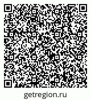 79638549980