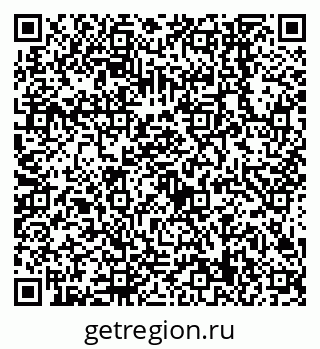 79638549986