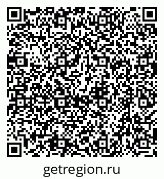 79638549987