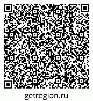 79638549990