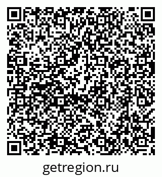 79638549999