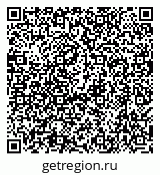 79638550000
