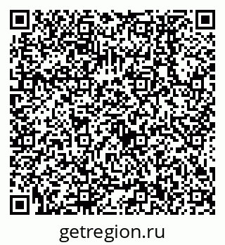 79638550004
