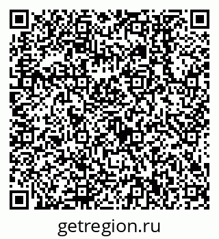 79638550005