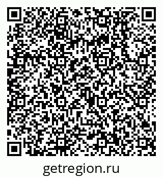 79638550006