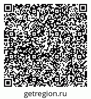 79638550007