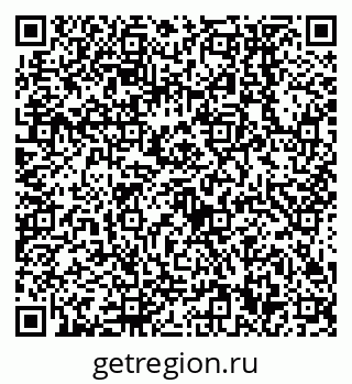 79638550008