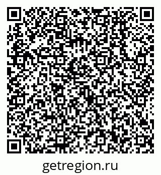 79638550010
