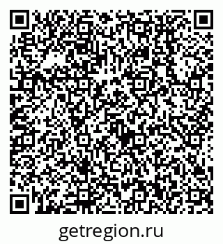 79638550012
