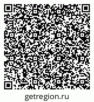 79638550016