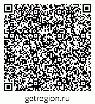 79638550017