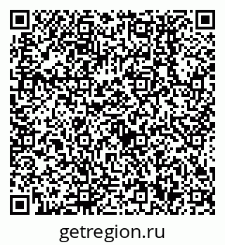 79638550018