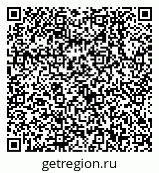 79638550019