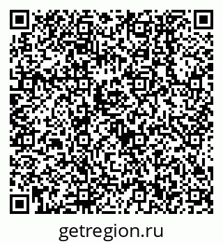 79638550020