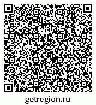 79638550023