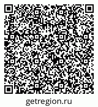 79638550030